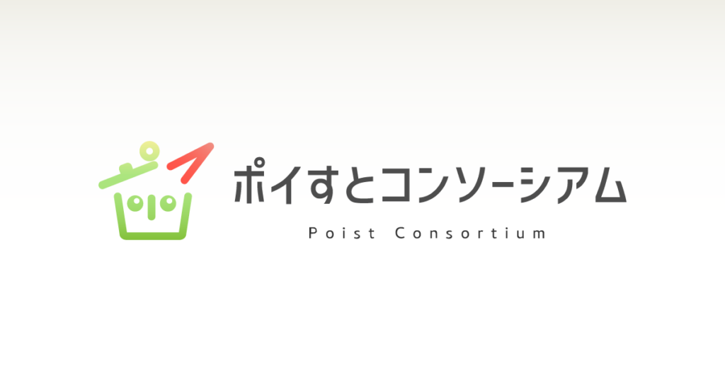 https://poist-consortium.ico-2021.jp/wp-content/themes/mica/assets/images/common/thumnail_noimg.webp